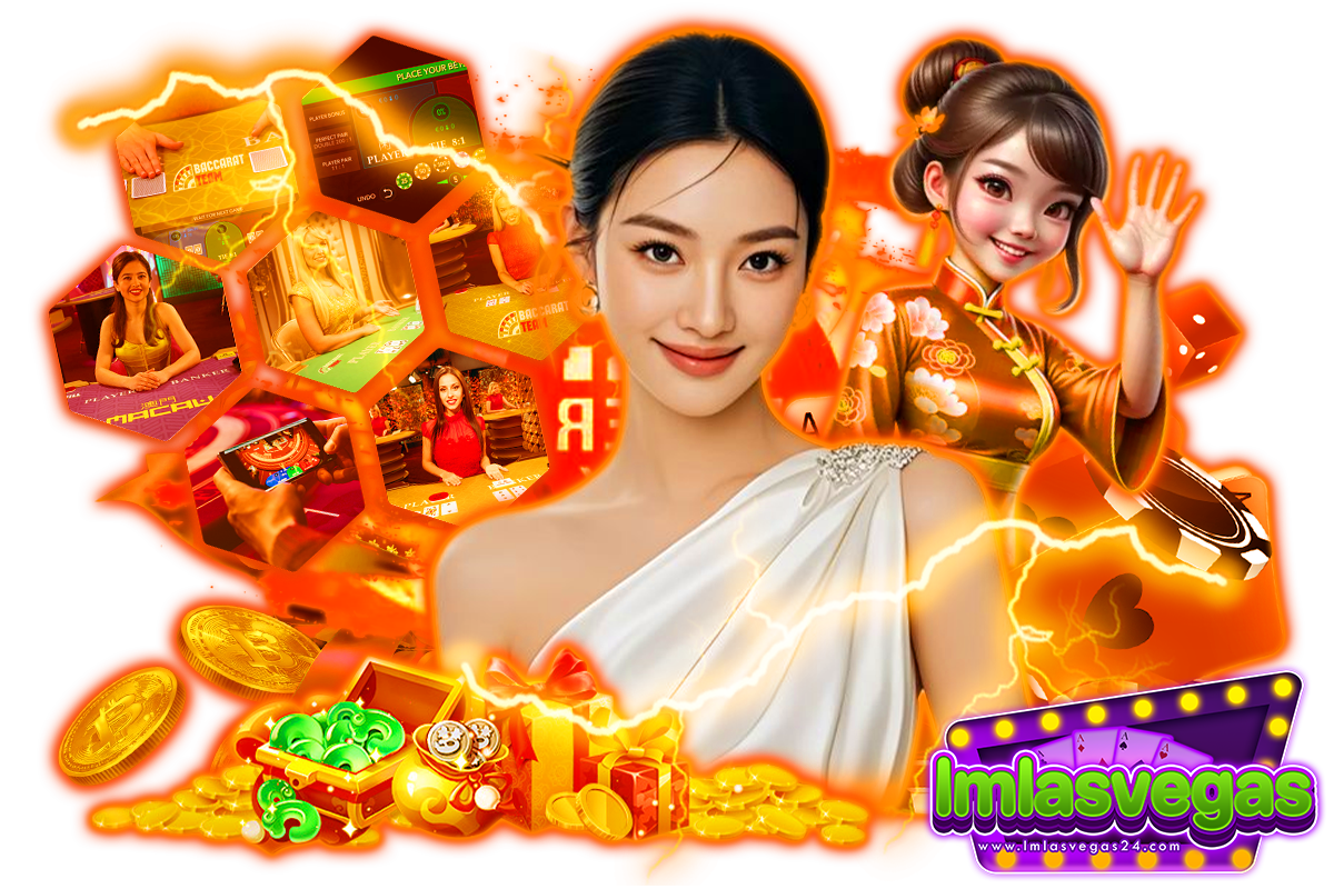 lmlasvegas ทางเข้า