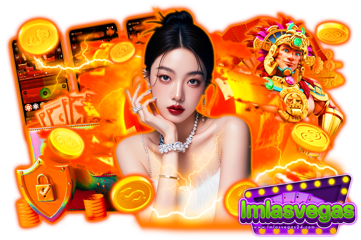 lmlasvegas สล็อต