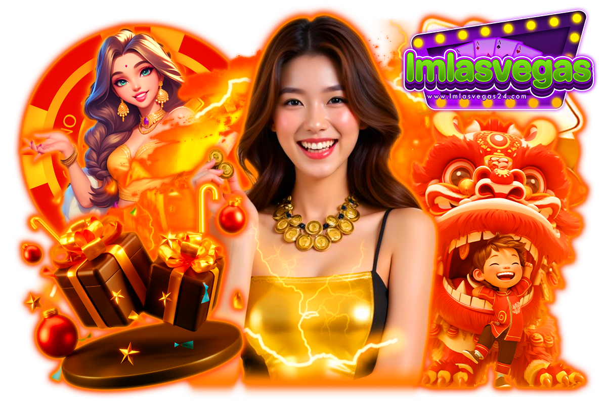 lmlasvegas แจกเครดิตฟรี